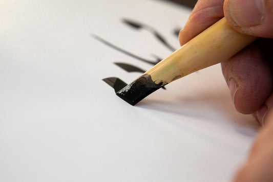 The Complete Guide to Calligraphy Art