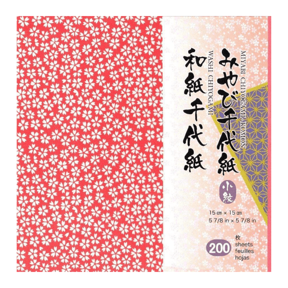 Aitoh Geo Mega Origami Paper - Guiry's