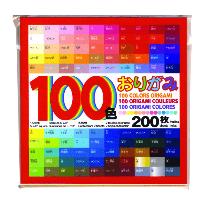 Aitoh Origami Mega Pack - 100 Colors - Guiry's