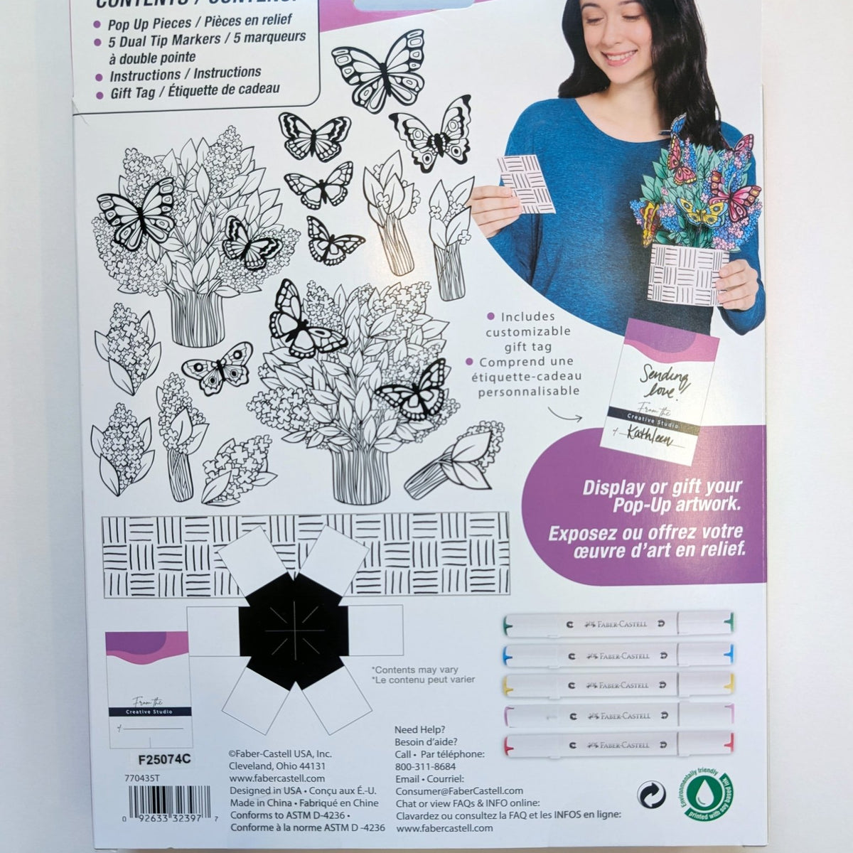 FC Butterfly Pop Up Coloring Bouquet - Guiry's