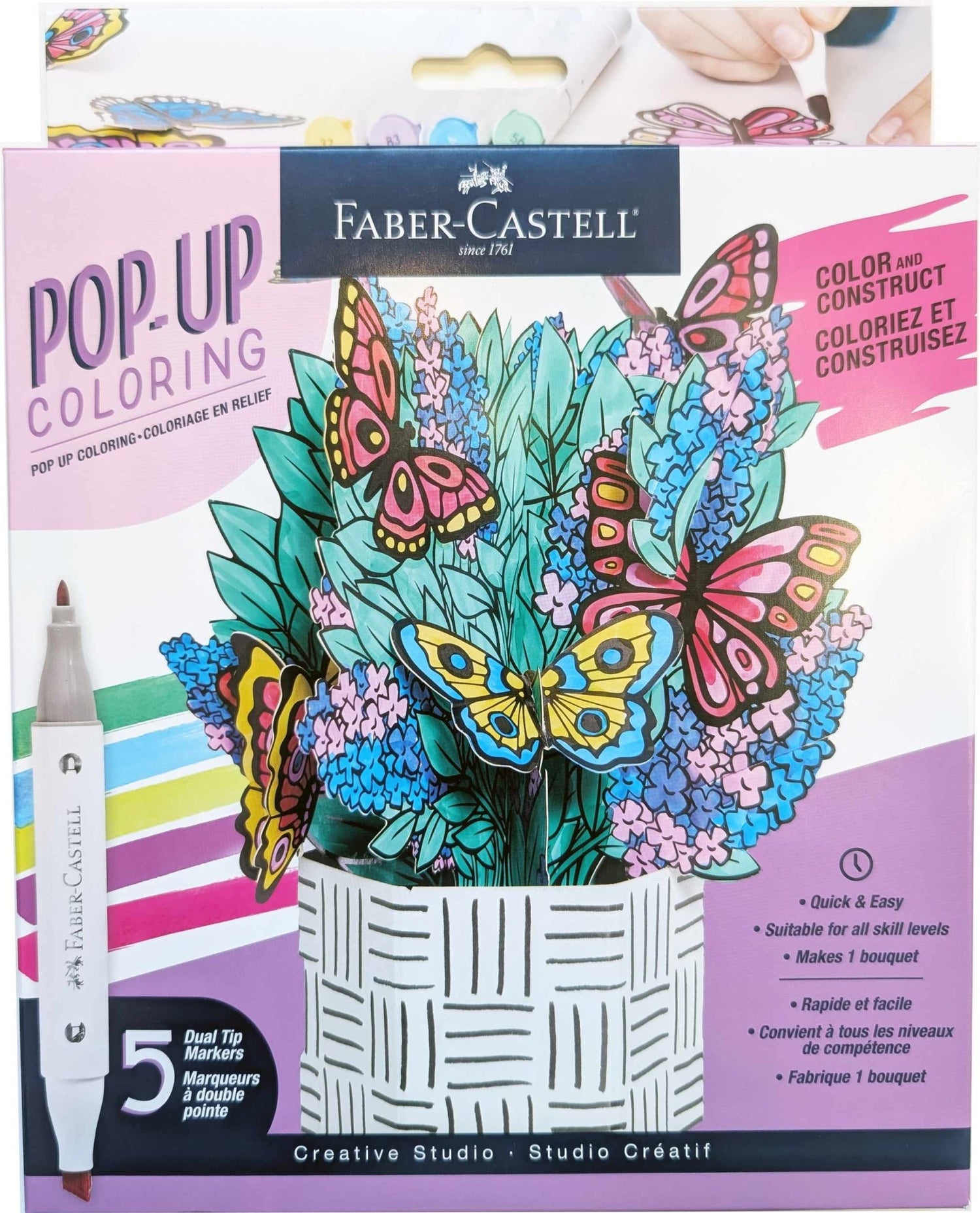 FC Butterfly Pop Up Coloring Bouquet - Guiry's