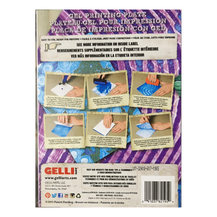 Gelli Arts Gel Printing Plate - 5" x 7" - Guiry's