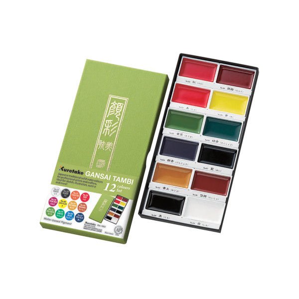 Kuretake Zig Gansai Tambi Watercolor Set, 12 - Colors, Set 1 - Guiry's
