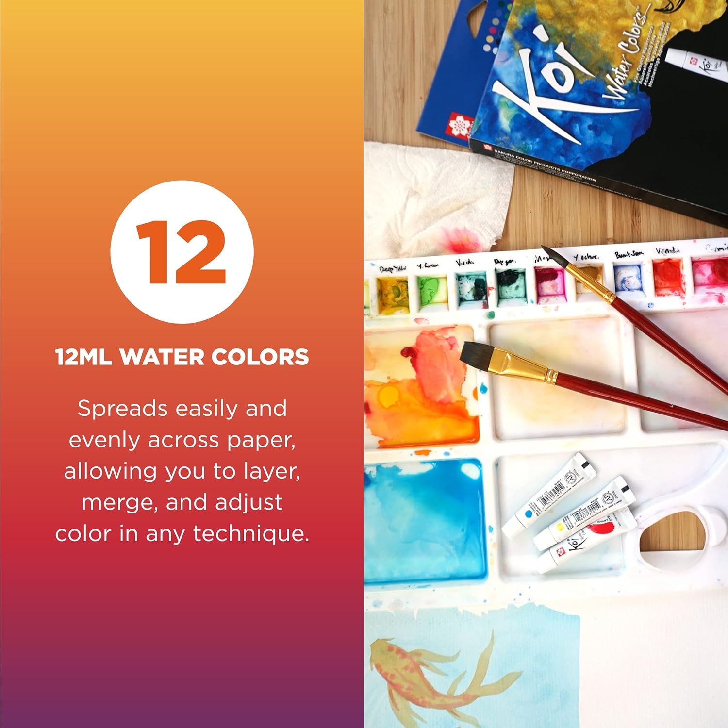 Sakura Koi Watercolor 12pc Tube Set - Guiry's
