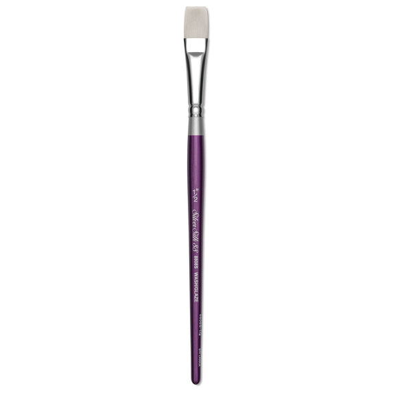 🎁 Silver Brush Silver Silk 88 SH Mop 1/2 (100% off) - Guiry's