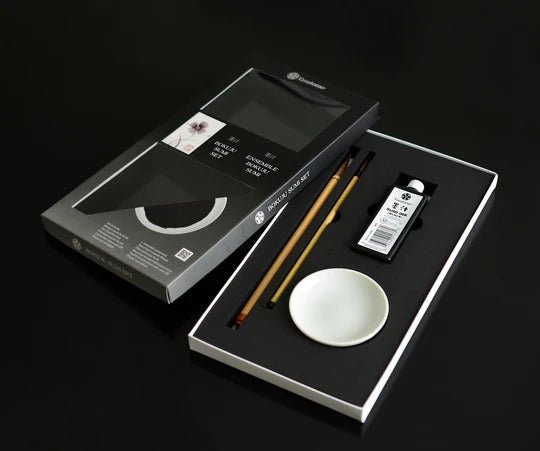 Yasutomo Bokuju Sumi - E Set - Guiry's